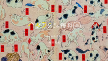 Vol.3872ハタラクさんの毎日
