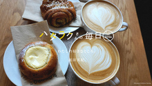 Vol.4094ハタラクさんの毎日